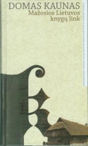 Knyga_11-12+