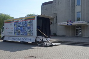 Mekas-1