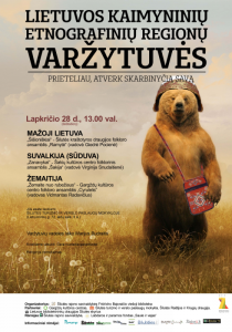 Varzytuves