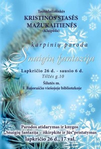 Kvietimas plakatas atsiustas autores